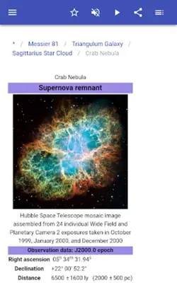 Messier Objects android App screenshot 5