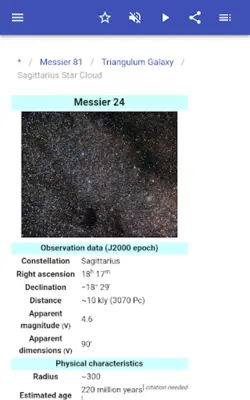 Messier Objects android App screenshot 6