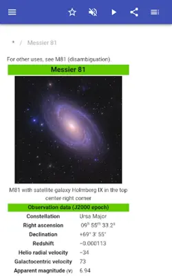 Messier Objects android App screenshot 8